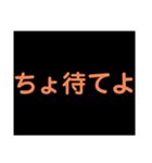 ち  から始まる言葉たち（個別スタンプ：4）