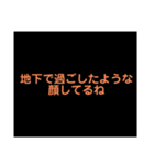 ち  から始まる言葉たち（個別スタンプ：5）