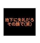 ち  から始まる言葉たち（個別スタンプ：6）