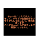 ち  から始まる言葉たち（個別スタンプ：7）