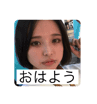 毛利貴陽の実用的なスタンプ2（個別スタンプ：1）