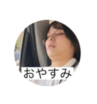 毛利貴陽の実用的なスタンプ2（個別スタンプ：2）