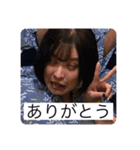 毛利貴陽の実用的なスタンプ2（個別スタンプ：4）