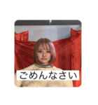 毛利貴陽の実用的なスタンプ2（個別スタンプ：5）