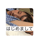 毛利貴陽の実用的なスタンプ2（個別スタンプ：7）