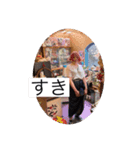 毛利貴陽の実用的なスタンプ2（個別スタンプ：12）