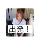 毛利貴陽の実用的なスタンプ2（個別スタンプ：14）