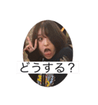 毛利貴陽の実用的なスタンプ2（個別スタンプ：15）
