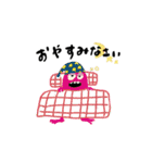 Homiesの仲間たち（個別スタンプ：26）