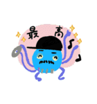 Homiesの仲間たち（個別スタンプ：36）