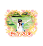 麻生真里スタンプ（個別スタンプ：2）