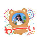 麻生真里スタンプ（個別スタンプ：6）