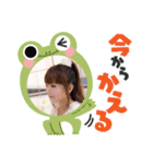 麻生真里スタンプ（個別スタンプ：11）