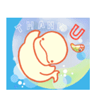 海の仲間たち癒しスタンプ（個別スタンプ：2）