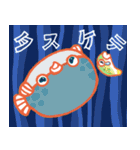 海の仲間たち癒しスタンプ（個別スタンプ：6）
