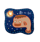 海の仲間たち癒しスタンプ（個別スタンプ：11）