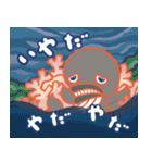 海の仲間たち癒しスタンプ（個別スタンプ：20）