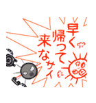 海の仲間たち癒しスタンプ（個別スタンプ：28）