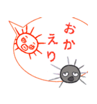 海の仲間たち癒しスタンプ（個別スタンプ：29）
