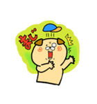 わんこboy（個別スタンプ：14）