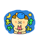 わんこboy（個別スタンプ：16）