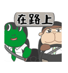 猿タンタン5—職場のポンコツ（個別スタンプ：10）