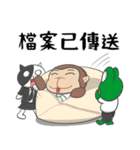 猿タンタン5—職場のポンコツ（個別スタンプ：14）