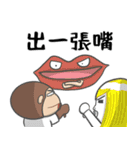 猿タンタン5—職場のポンコツ（個別スタンプ：31）