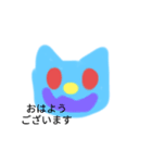 やえこのゆかいならくがき（個別スタンプ：1）