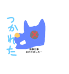 やえこのゆかいならくがき（個別スタンプ：4）