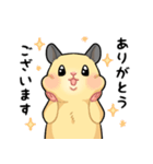 キンクマくん（個別スタンプ：3）