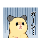 キンクマくん（個別スタンプ：14）