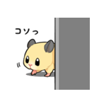 キンクマくん（個別スタンプ：21）