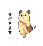 キンクマくん（個別スタンプ：29）