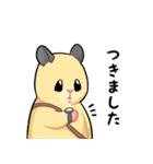 キンクマくん（個別スタンプ：30）