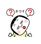 スブコLINEスタンプの日2（個別スタンプ：16）