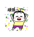 スブコLINEスタンプの日2（個別スタンプ：22）