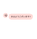 LINEスタンプの日/YODAREちゃん敬語（個別スタンプ：34）