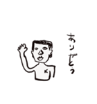 角刈りイケメン（個別スタンプ：4）