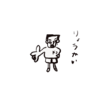 角刈りイケメン（個別スタンプ：5）