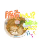 和歌山旅行スタンプ（個別スタンプ：7）