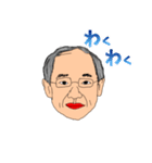 Dr.臼井（個別スタンプ：2）