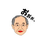 Dr.臼井（個別スタンプ：4）