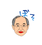 Dr.臼井（個別スタンプ：17）