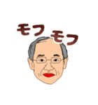 Dr.臼井（個別スタンプ：25）