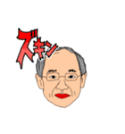 Dr.臼井（個別スタンプ：27）