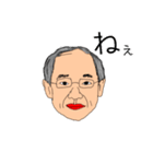 Dr.臼井（個別スタンプ：31）