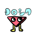 ディークくんといっしょ【Dict.】（個別スタンプ：3）