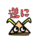 ディークくんといっしょ【Dict.】（個別スタンプ：4）