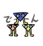ディークくんといっしょ【Dict.】（個別スタンプ：7）